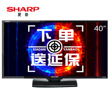 关于京东的新时代夏普电视专营店-在京东买夏