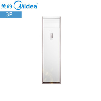 美的(midea)空调柜机 冷静星 时尚薄型 3匹kfr-72lw/dy-pa400(d3)