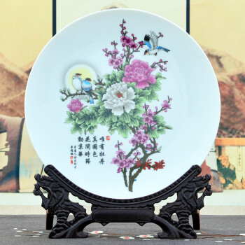 
                                                            景德镇陶瓷器新中式粉彩瓷花鸟动植装饰盘工艺品客厅摆件家居酒柜装饰品摆设定制P002 相伴相随                