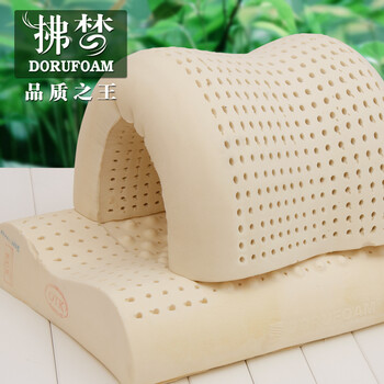 拂梦越南进口天然乳胶枕头 橡胶枕头 波浪护颈枕 对比泰国乳胶枕