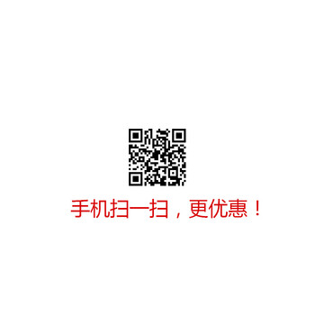 
                                        木马人3D水晶立体墙贴墙饰包邮电视背景墙水晶亚克力墙贴背景墙卧室立墙贴卧室客厅沙发墙花瓶梅 浅紫花+黑枝款7 大号                