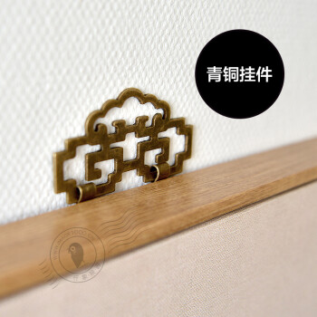 
                                        仟象映画 梅石图 餐厅客厅装饰画现代新中式壁画水墨挂画玄关墙画 木色外框 63*123cm                