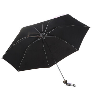 
                                        【京东超市】天堂伞 天堂之冠黑胶三折超轻晴雨伞33172E红莲色                