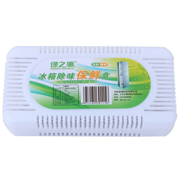 
                                        
                                                            绿之源 3盒活性炭装冰箱除味剂  竹炭活性炭碳包去味剂除臭剂保鲜去除异味盒                