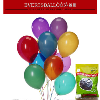 
                                        EVERTSBALLOON进口圆形乳胶气球节日派对装饰彩色糖果色酒红色透明咖啡色* R10 水晶酒红色 100个                