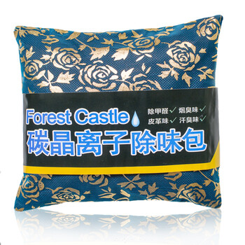 汝森堡碳晶离子除味包新房室内装修祛除异味活性碳炭包去甲醛家居吸味剂除湿防潮剂吸湿盒袋