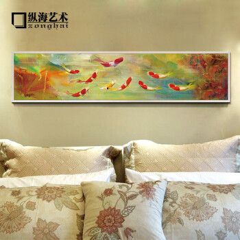 
                                        纵海艺术 风水装饰画九条鱼锦鲤鱼荷花床头画九鱼图油画 鸿运当头 木纹白 40*165                