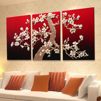 
                                        福雕家饰 现代装饰画客厅画沙发背景画 无框三联经典玉兰风格 家居浮雕画壁画 玉兰树红 60*80*3                