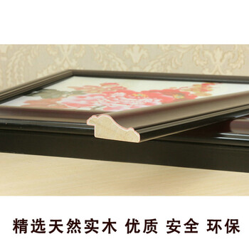 帝諾饰 电表箱装饰画可推拉客厅国画中式挂画遮挡配电箱开关电源盒电闸门壁画 zs033 外尺寸40*50