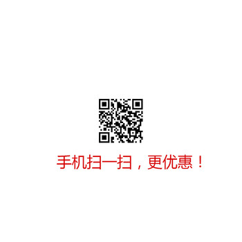 
                                        木马人 新梅花 水晶立体亚克力墙贴 婚房卧室床头 温馨浪漫古典墙墙贴水晶立体墙贴客厅卧室内 大红花+黑枝 中号                