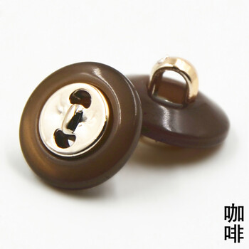 
                                        迈利达 树脂塑料彩色组合纽扣  金色蝴蝶结扣芯扣子 儿童衬衣 手工钮扣 咖啡 11.5mm(3颗)                