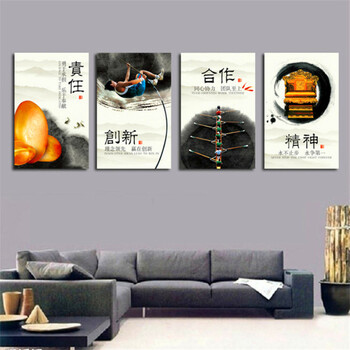 恋美 公司团队励志壁画 学校办公室企业文化挂画 团结努力无框画  现代装饰画无框画L 9MM 60*80cm