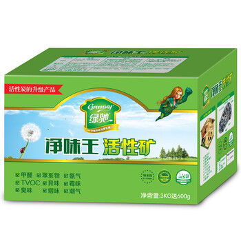
                                                            绿驰新房装修家具汽车甲醛清除剂 去除甲醛苯除油漆味竹炭活性炭碳包除甲醛 3600g净味王经济装                