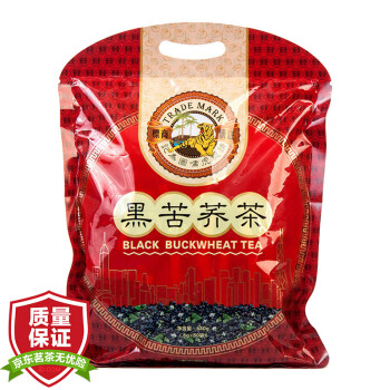 中国香港品牌 虎标 茶叶 养生茶 黑苦荞茶 全胚芽全颗粒 荞麦茶 640g/袋