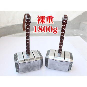 
                                        升级款复仇者2雷神之锤1:1道具神锤2  武器/模型托尔锤子武器收藏摆件 生日礼物 教师节 雷神之锤 均码                