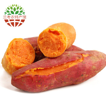 【兰考农特产馆】兰考沙土地红薯2.5kg 番薯 地瓜 山芋包邮,降价幅度24.8%