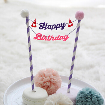 
                                        孩派（HihgParty） 儿童生日派对蛋糕装扮用LOVE 爱心 装饰蛋糕小插旗 生日云朵插旗                