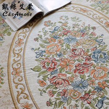 
                                        CasAmore简约欧式美式田园风客厅地毯清新沙发茶几垫卧室床边进门入户门厅长方形防滑地垫 904IV 160*230CM                