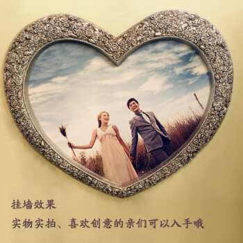 梁艺相框  梁的工艺 心形创意婚纱相框 挂墙 床头 卧室 婚庆造型相架 影楼欧式相框批发 复古银 内框71*88外框91*110