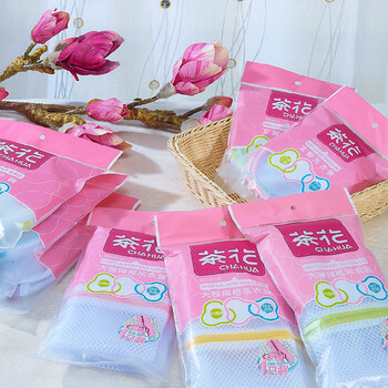 
                                                                                茶花洗衣袋加厚细网粗网羽绒衣物文胸内衣大号网袋网兜专用护洗袋套装 内衣洗衣袋                