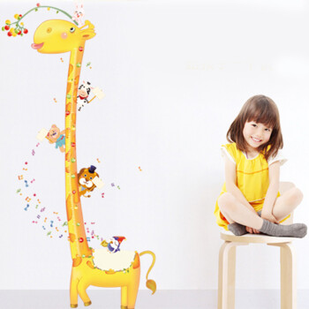 忆美特身高墙贴 儿童房卡通装饰墙画 贴纸 EFG055 尺寸60x90cm
