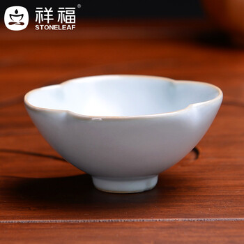 祥福 汝窑汝瓷开片整套功夫茶具套装 排水式盛水式 孟宗竹制实木四合一带电磁炉茶盘茶托茶台 贞元汇合福器套组