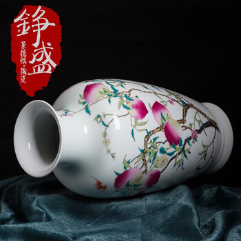 
                                        铮盛 景德镇陶瓷花瓶 台面壁柜摆件装饰品 客厅大花瓶 寿桃家居装饰品 美人瓶                