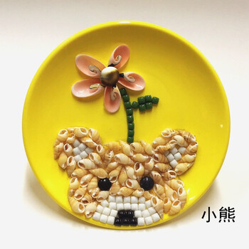 《DIY儿童创意手工-策划暖场现场活动-马赛克