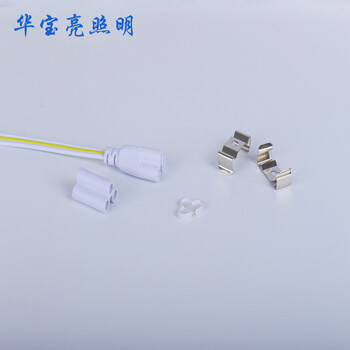 华宝亮led灯管1.2米光管一体灯管t5橱柜灯led日光灯管全套柜底灯节能吸顶灯灯管支架 长度117cm T5 15w 暖白