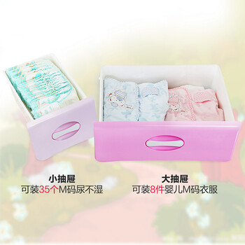 【京东精选】HAIXIN海兴 加大加厚宝宝衣柜婴儿衣物玩具储物柜 抽屉式收纳柜 蓝色 五层-出口品质 经典简约设计