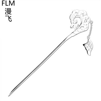 漫飞925银发簪子古风步摇发饰银饰品流苏盘发民族风复古