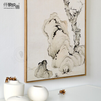 
                                        仟象映画 梅石图 餐厅客厅装饰画现代新中式壁画水墨挂画玄关墙画 木色外框 63*123cm                