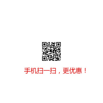 
                                        木马人 小精灵 正品新品包邮水晶3D亚克力立体水晶立体亚克力墙贴客厅电力浮雕厅沙发背景墙饰 白色 大号                