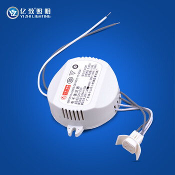亿致YIZHI 环管电子镇流器/荧光灯镇流器22W32W40W 一拖一整流器 椭圆镇流器 40W