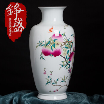 
                                        铮盛 景德镇陶瓷花瓶 台面壁柜摆件装饰品 客厅大花瓶 寿桃家居装饰品 美人瓶                