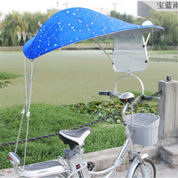 
                                        电动车遮阳伞遮雨蓬电瓶车雨伞遮阳伞篷雨蓬棚 摩托车伞铝合金遮阳伞颜色款式多种 雨滴宝蓝遮阳伞+雨披                