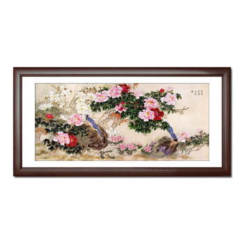 七彩亿丽 中式装饰画 客厅沙发背景墙画 卧室床头壁画 国画有框画 办公室挂画花开富贵G20 单幅价格 40*80(挂书房)