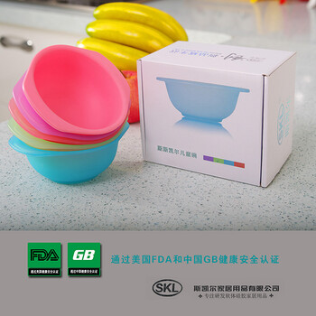 
                                                                                斯凯尔硅胶儿童餐具宝宝碗防摔创意甜品沙拉婴儿水晶碗隔热碗 水晶蓝                