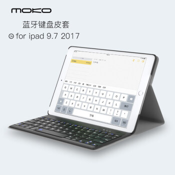 MOKO 新款ipad 2018\/2017\/pro 9.7\/air2\/10.5平