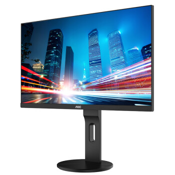 AOC 23.8英寸 IPS 2K高清 微边框 低蓝光不闪 75Hz HDMI接口 人体工学支架 节能电脑显示器 Q2490PXQ