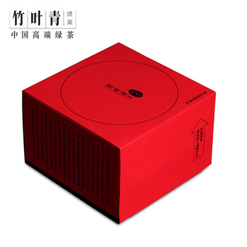 竹叶青特级论道峨眉高山绿茶礼盒500g