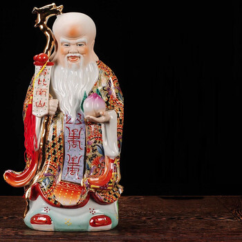 景德镇陶瓷器雕塑瓷福禄寿三星摆件 神佛像佛教用品喜财神摆设 大号