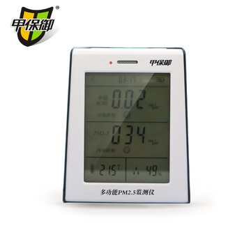 
                                                            甲保御 甲醛检测仪 家用pm2.5检测仪器进口传感器自测甲醛室内专业甲醛检测五合一免校准                