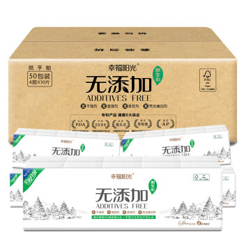 幸福阳光(sunelements)手帕纸 无添加 Slim4层*50包（整箱销售 食品级认证 原生态 无添加）,降价幅度14.6%