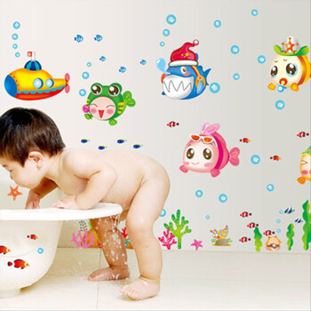 吉朵芸 职业鱼 幼儿园墙贴海底世界卡通鱼儿童房间 卫生间浴室防水贴画 贴后月约130cm*75cm 大
