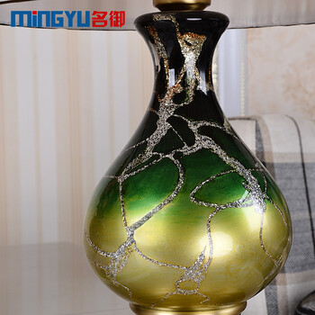 名御美式创意彩绘玻璃装饰灯  欧式客厅书房台灯布艺灯罩W5017 铜台灯赠送普通灯泡