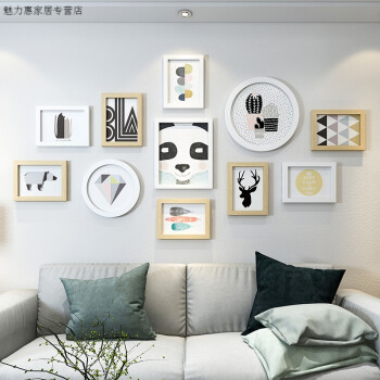 客厅照片墙装饰相框墙上相框挂墙组合创意简约现代墙贴生活日用新品