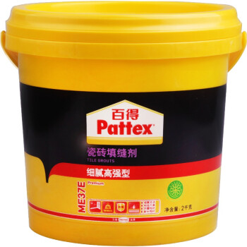 汉高百得（Pattex）ME37(E)W 瓷砖填缝剂 细腻高强型 勾缝剂/嵌缝剂 环保防霉耐水 细腻粘结力高 白色 2kg