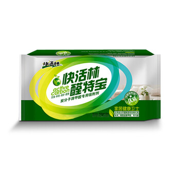 快活林活性炭  装修急入驻 除味活性炭 家用除甲醛专用三居室组合超强活性炭 除甲醛组合