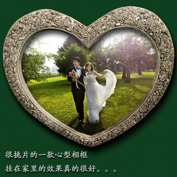 梁艺相框  梁的工艺 心形创意婚纱相框 挂墙 床头 卧室 婚庆造型相架 影楼欧式相框批发 复古银 内框71*88外框91*110